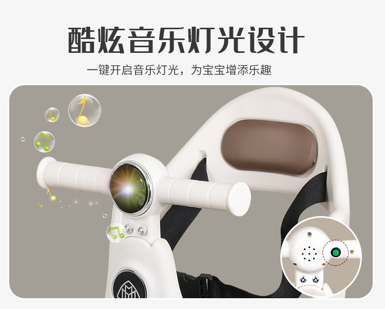 Scooter Seat, Front-Mounted Pedal, Universal Electric Motorcycle Chair, Height-Adjustable, Shock-Absorbing, Child Seat, Body Protection, Anti-Collision