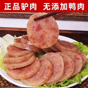 �����H���Lζ�F�ӻ���ӱ����������خa�w�ݠF�Ӻ��g�uζ���c���c