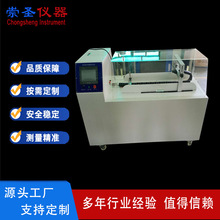 ҷ|ԇC |͏yԇC |UŤzyC