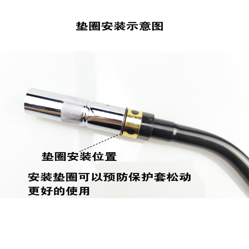 二气保焊机焊枪配件大全 350A保护套 保护咀 导电嘴 连接杆 垫圈