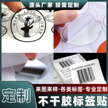 �~�岻���z�N��͸��PVC�˺��N������N�D�䁆�y�����z�� ��
