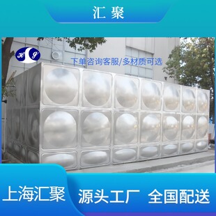 ��ˮ��ʳƷ��304���β��P䓴��ͱ��ؼӺ���ƴ��������ˮ