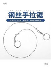 ���M���ձ������������䓽z䏑����K䏻�Ұ���䏲��P��Ұ��