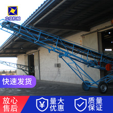 皮带输送机小型工业大倾角挡带式皮带输送机流水线传输带爬坡给料