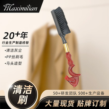 �F؛���mˢ�L���坍ˢ�����·�ˢ�๦��ˢ�ӾӼ�����ˢ�ӾƵ���Ʒ