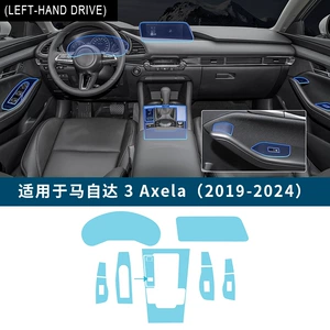 Mazda 3 Axela 19-24 TPU daxili tam dəst çirklənməyə və cızılmaya qarşı şəffaf film