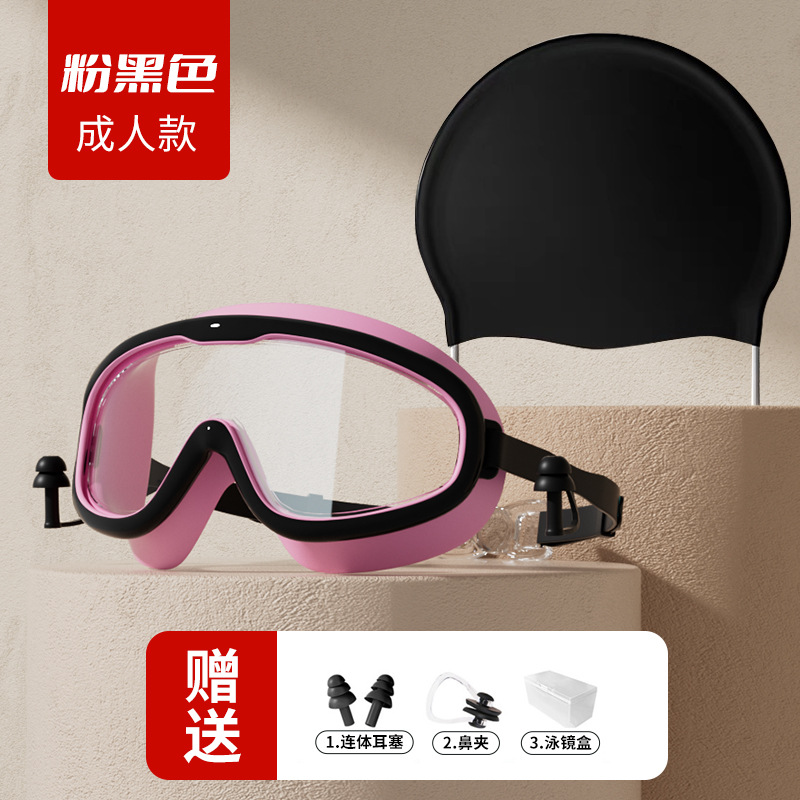 Set de Gafas y Gorro de Natación de Silicona y PC Anti-empañante e Impermeable
