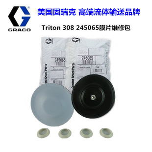 �����308��Ĥ��ĤƬ ��������245065ԭ�b�M�ښ�Ӹ�ĤƬ�S�ް�
