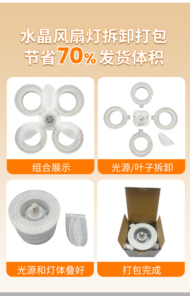 详情_03.jpg