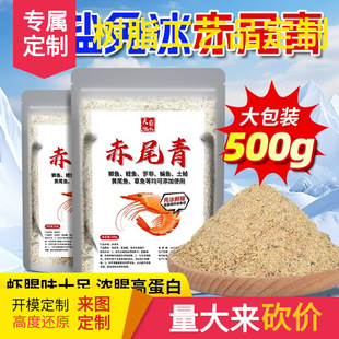 �����β�൭�}��Ƭ�����r���Ұឺڿ��a�~�D��ɢ�b�ϘO�r��