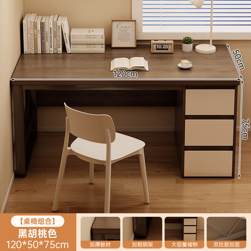 Escritorio de computadora de escritorio con cajones Escritorio doméstico dormitorio Estudiante escritorio de estudio de alquiler de escritorio de barra simple