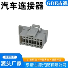 �m������CD�Cβ�� 12�����110C���^100E��푸��b�� �Դ���Ⱦ�