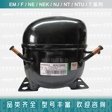 ��������NT2180GKV��NT2180GKV��Embraco����ѹ�����������豸
