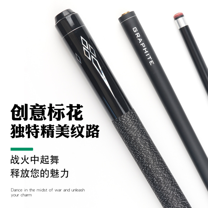 Xuanhe 1/2 スプリットビリヤードキュー ブラックテクノロジーカーボンリネンライングリップ中国式8ボールクラブ専用キュー|undefined