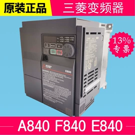 其他变频器;标准变频器;PLC