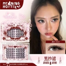 MORNINGHOTTIE�簲���á��ڼ�ȹ��ԭ��J�N؈�܁������ë���ٽ�ë