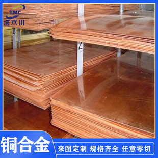 C18150�t��~�Ͻ�庸�C�o���b����ĥ�~��C18200�~�Ͻ���к��