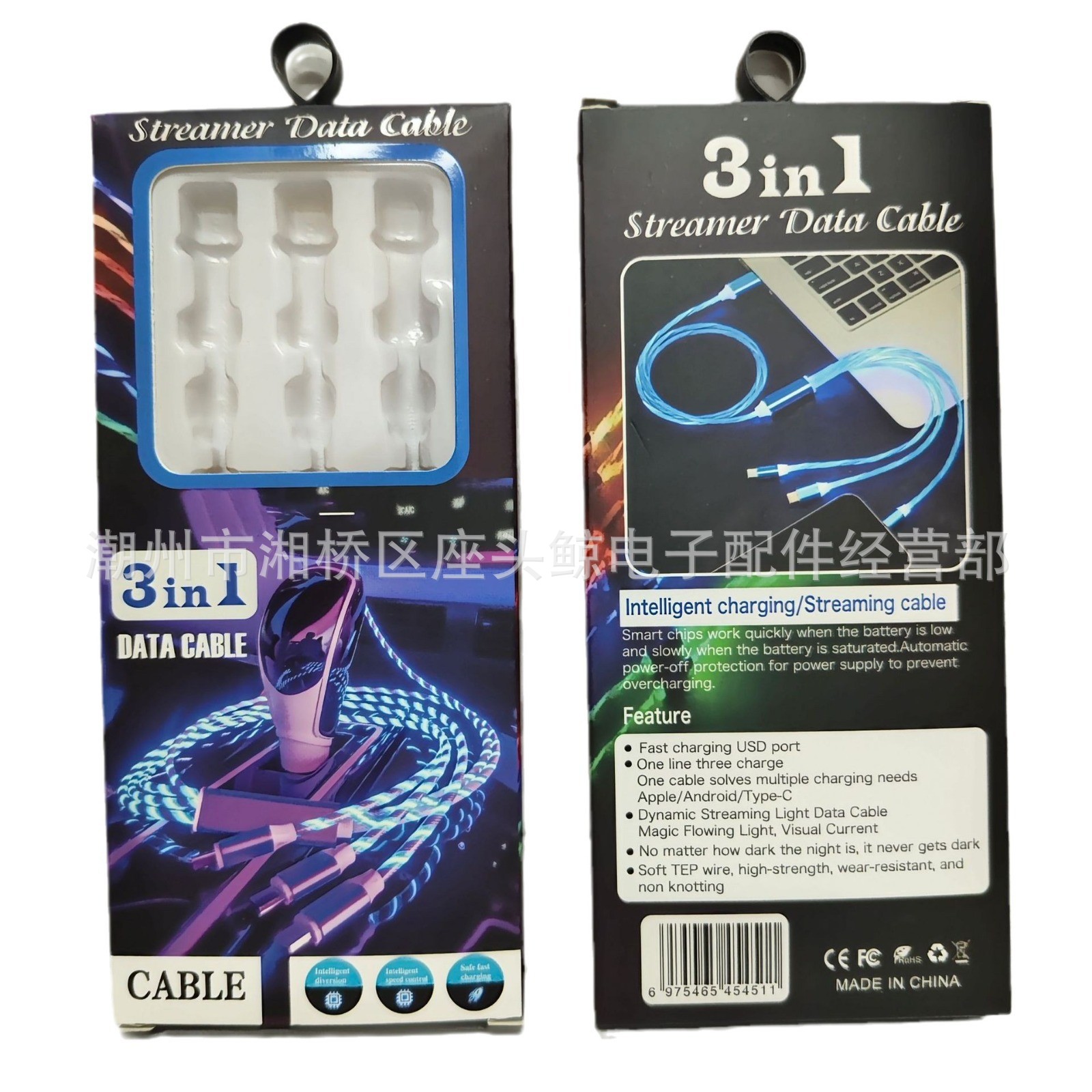 Streamer Verifon-Telefonladegerät Schnellladung Apple USB-Typ-C Android Mobiltelefon Ladekabel 1-3 fach Original mit LED-Beleuchtung