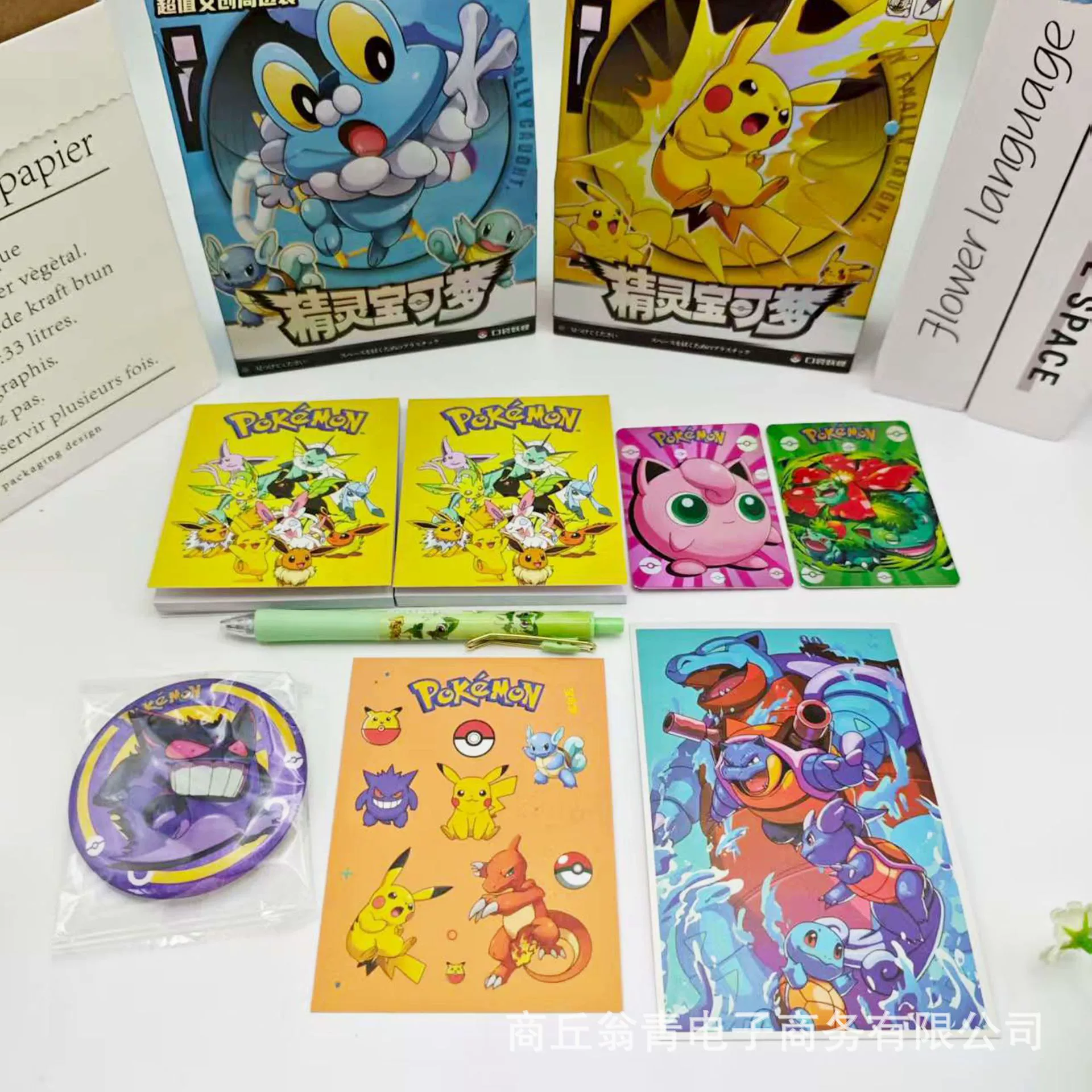 Новый YL-740 Pokemon большой слепок, креативная ценностная культурно-creative подарочная сумка студентская канцелярия набор партия