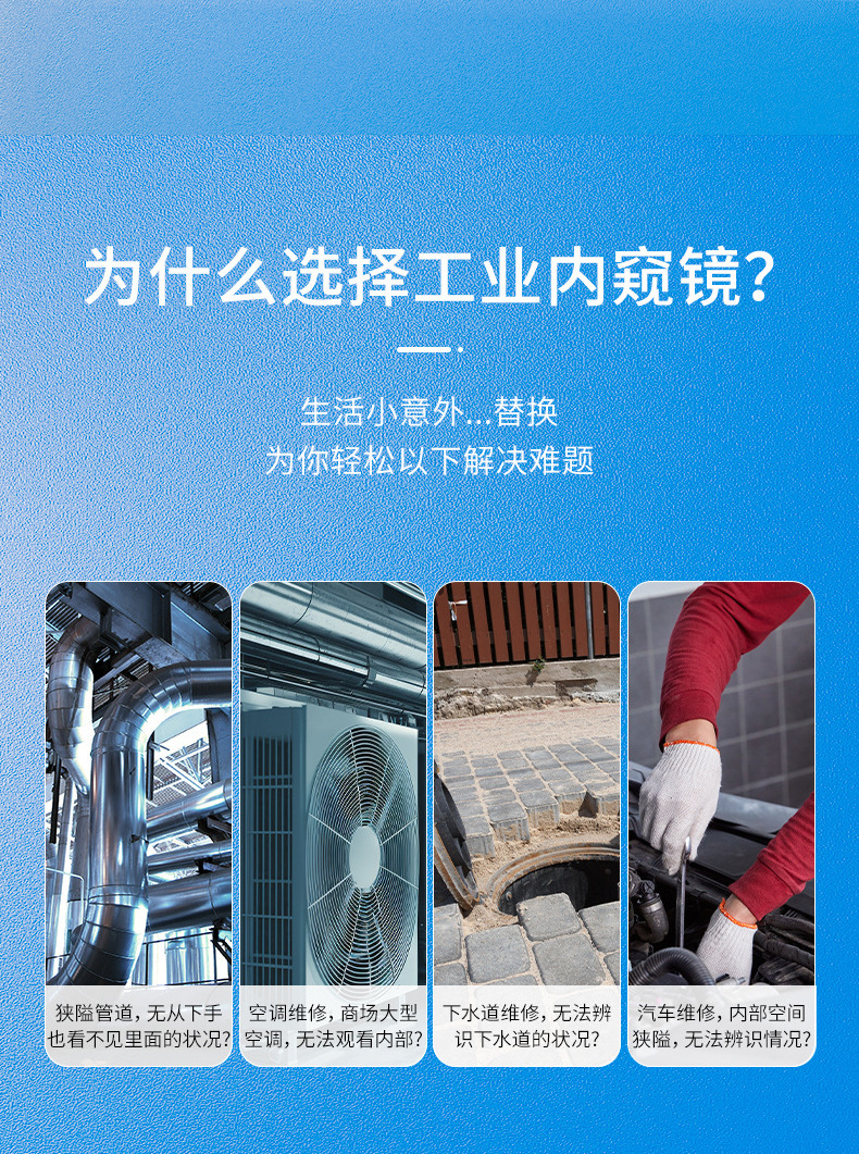 详情250414_02.jpg