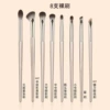 Golden brush, 8 pieces