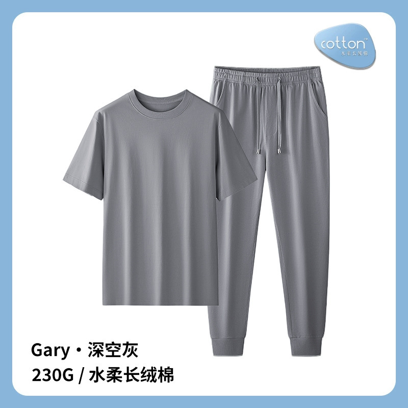 [Algodón suave de agua] Nuevo traje de ropa para el hogar de algodón de primavera y verano para hombres, pijamas deportivos de color sólido informal