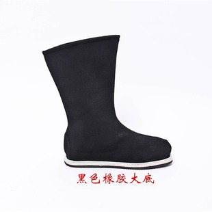 Ancient Costume Boots, Ancient Costume Shoes, Men's Han Shoes, Han Dynasty Boots, Men's and Women's Han Dynasty, Ancient Style Men's Shoes, Xiaosheng Xiaoke Zhongyu Kang