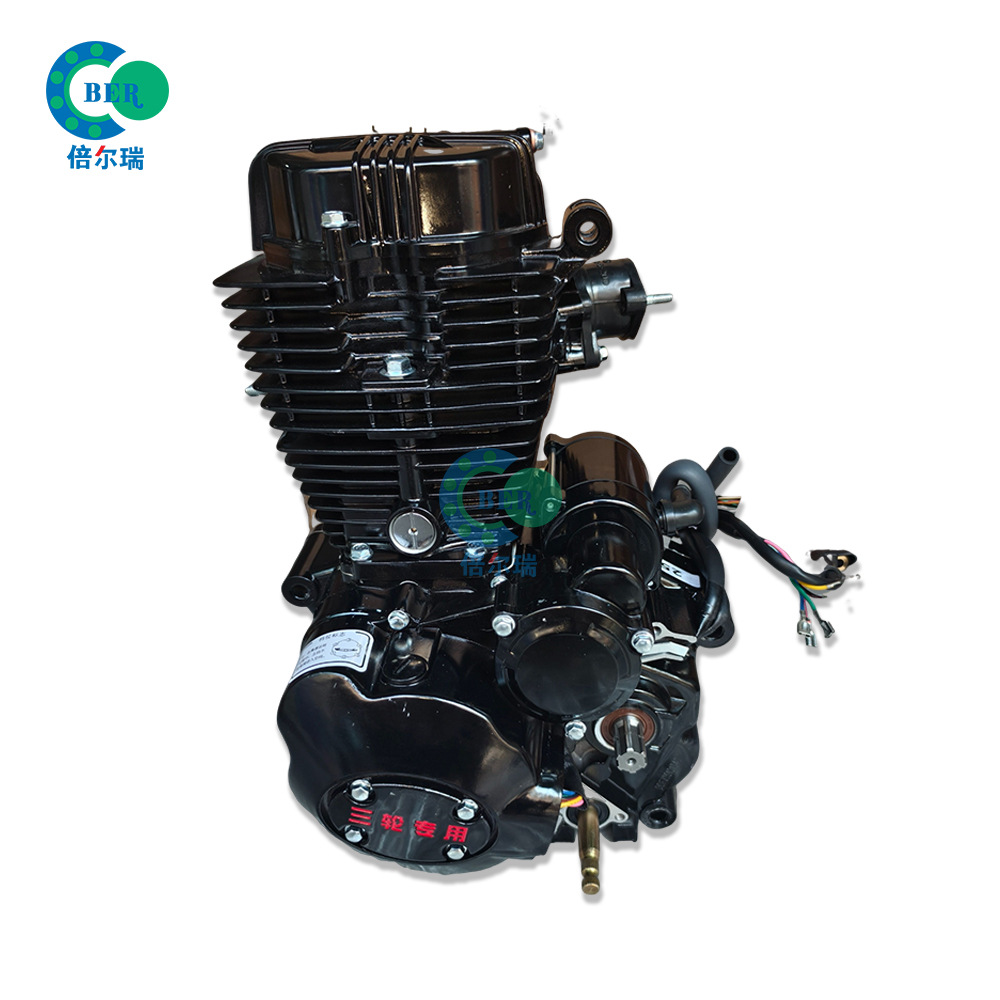 Fábrica directa de triciclos de dos ruedas 250CC conjunto de motor refrigerado por aire motor de triciclos