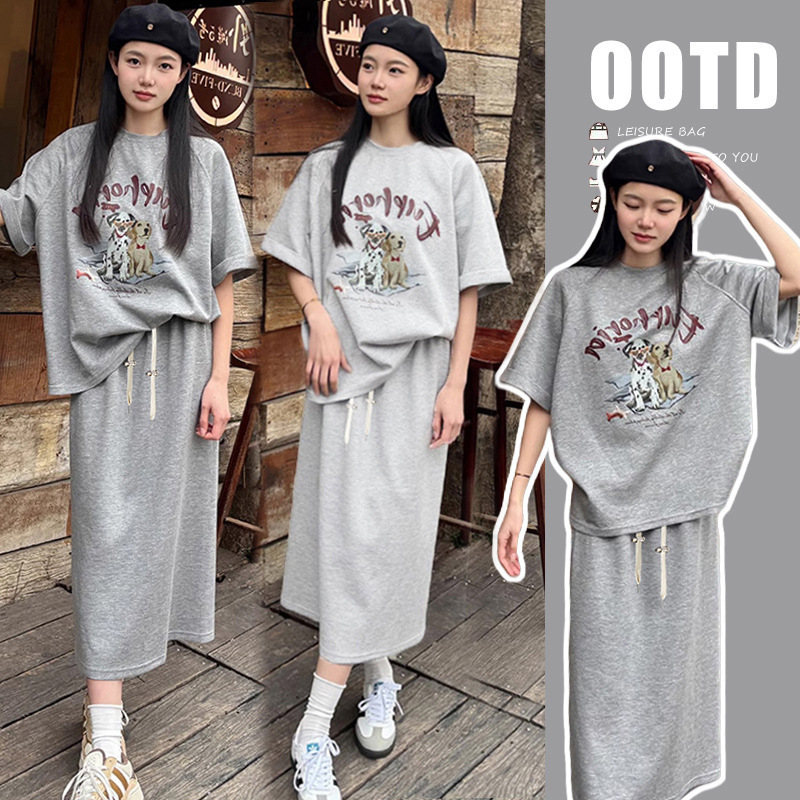 in stock Maternity Summer New T-shirt suit Sliding Back Vented Skirt Casual Loose Two-piece Set