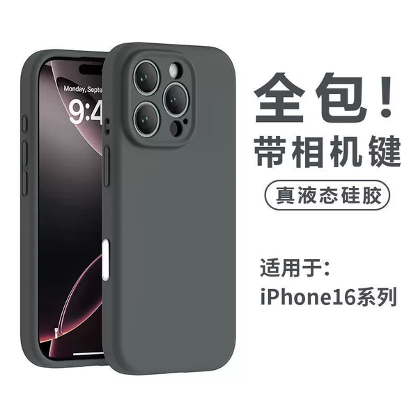 Comes with AI buttons [sky gray] with skin-friendly feel