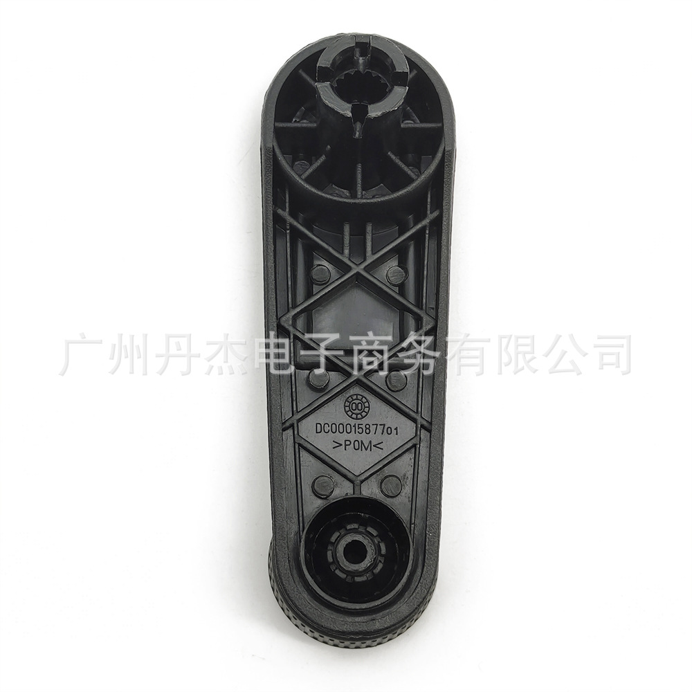 For Citroen Elysee Window Winder Crank Window Handle New Car Replacement Parts