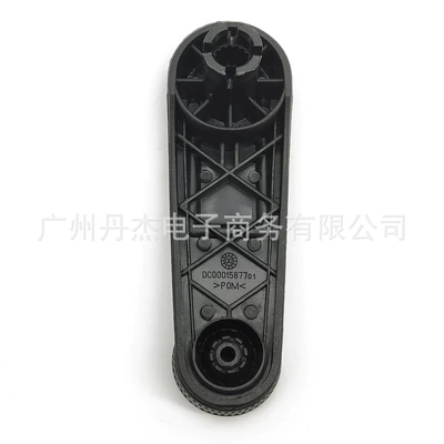 For Citroen Elysee: Armrest, handle, handle