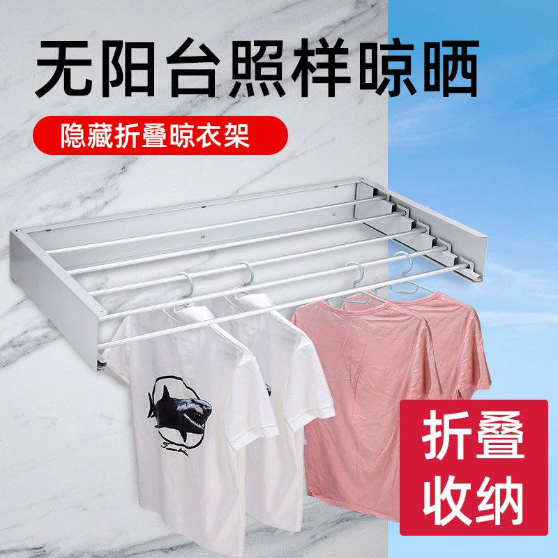 Металлическая складная невидимая штанга для балкона/спальни, выдвижная штанга для сушки белья, карниз для душа, вешалка для полотенец в ванную, материал — алюминиевый сплав