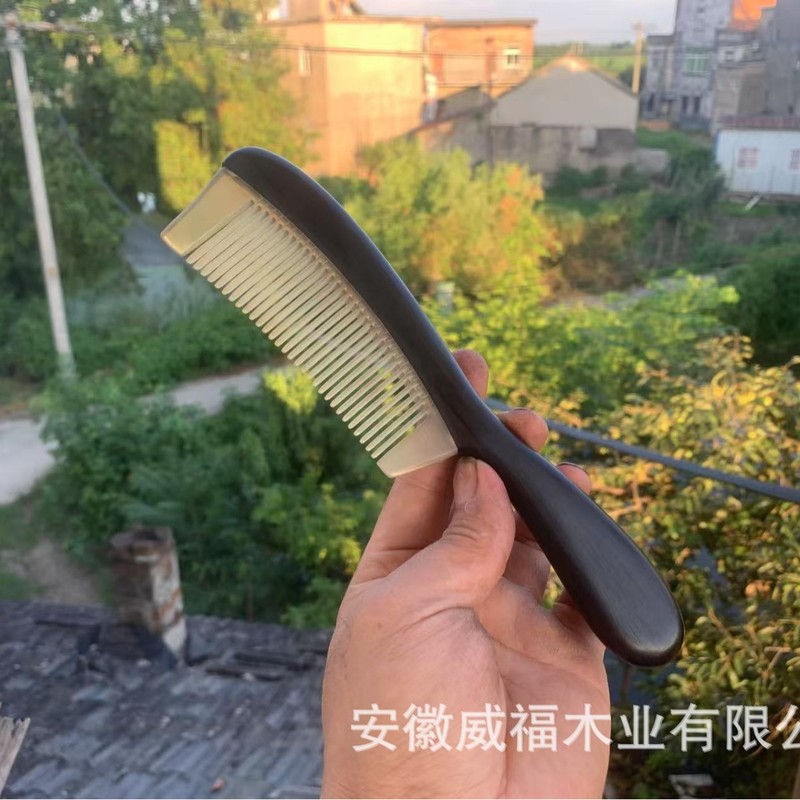 人気の羊角と紫檀の長柄櫛、羊角と紫檀を組み合わせた櫛、長さ21cmcm、髪の保護とマッサージに|undefined