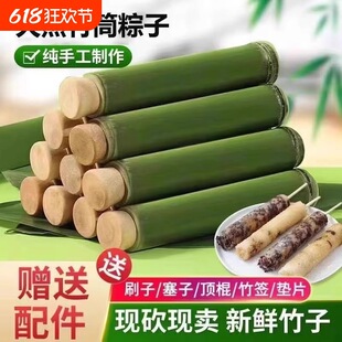 ��Ͳ���ӵ���Ͳ�[�����ü�����Ͳ���ʽģ��