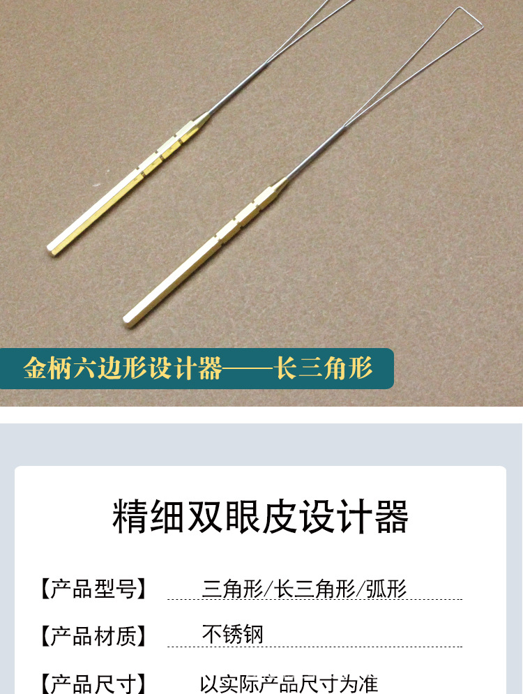 详情_07.jpg