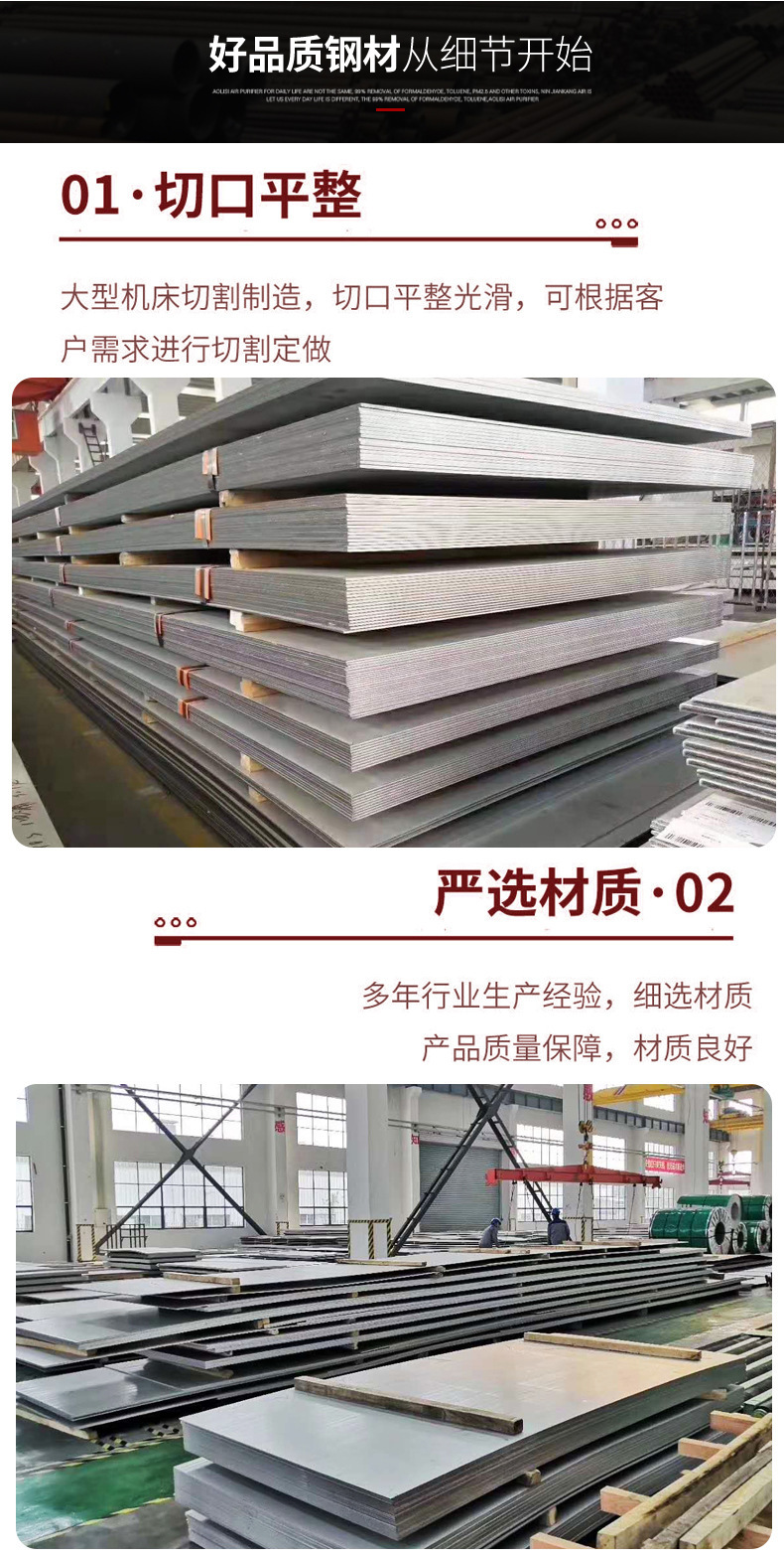 O1CN018np3eE1tZZsNNnr3p_!!2207