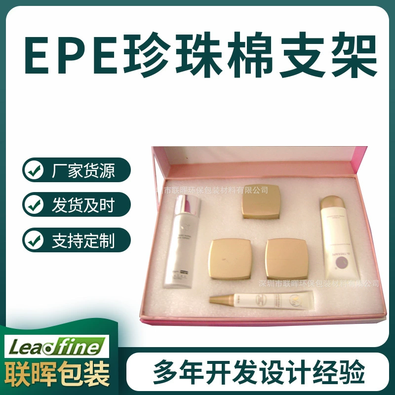 Обработка и персонализация водостойкого жемчужного хлопка, кронштейн для цифровых часов из жемчужного хлопка, кронштейн для упаковки изделий ручной работы из жемчужного хлопка.