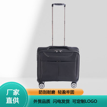 18寸万向轮防水牛津布料旅行拉杆箱 企业酒店礼品箱 静音轮登机箱