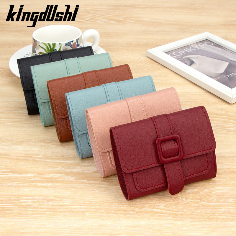 Cross-Border New Women's Short Wallet Pure Color Card Holder Summer Women's High-End Wallet Coin Purse Wholesale