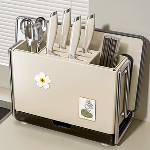 2024 New Kitchen Knife Rack Storage Rack Chopsticks Chopping Board Rack Pot Lid Kitchen Knife Multi-Functional All-In-One Knife Storage Rack