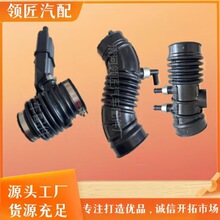 �m���  �՚��z�� ��Ԫ�ұ��z�� 17212-RB0-A00�M����M�L��ܛ��