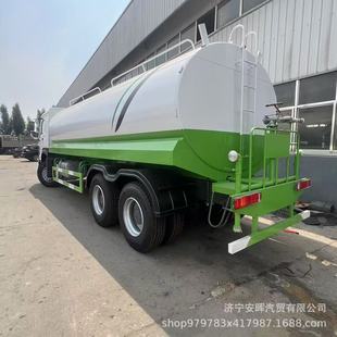 Manufacturer Supplies National Vi Dongfeng 20-Ton Sprinkler Truck, Garden Greening Sprinkler Truck, Road Construction Sprinkler Truck
