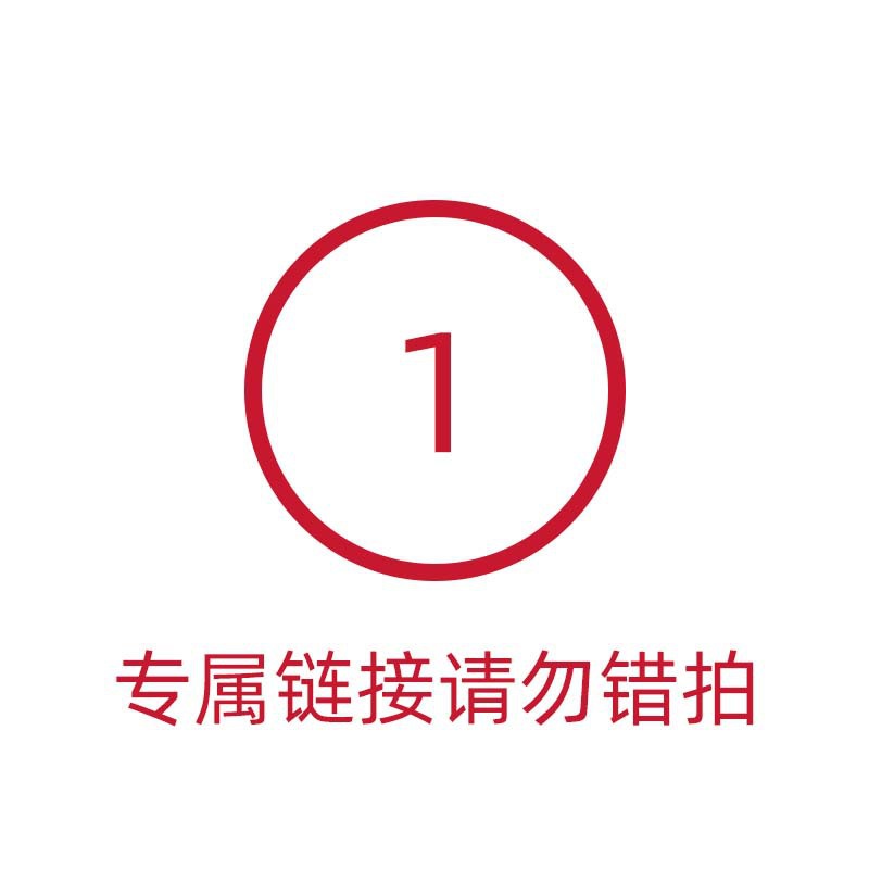 O1CN01RteP1S1pxcWSaq8X6_!!2219