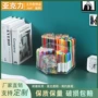 收纳整理桌面大容量收纳盒