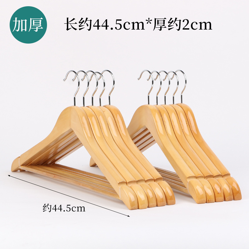 Perchas de madera maciza tienda de ropa hotel al por mayor soporte de ropa para el hogar dormitorio estante de ropa percha madera para adultos