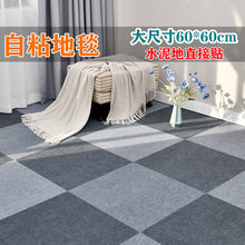 �Լ��õ�̺����e����ȫ�̨��d̺ƴ��ճ�M���ÿ͏d�����k����