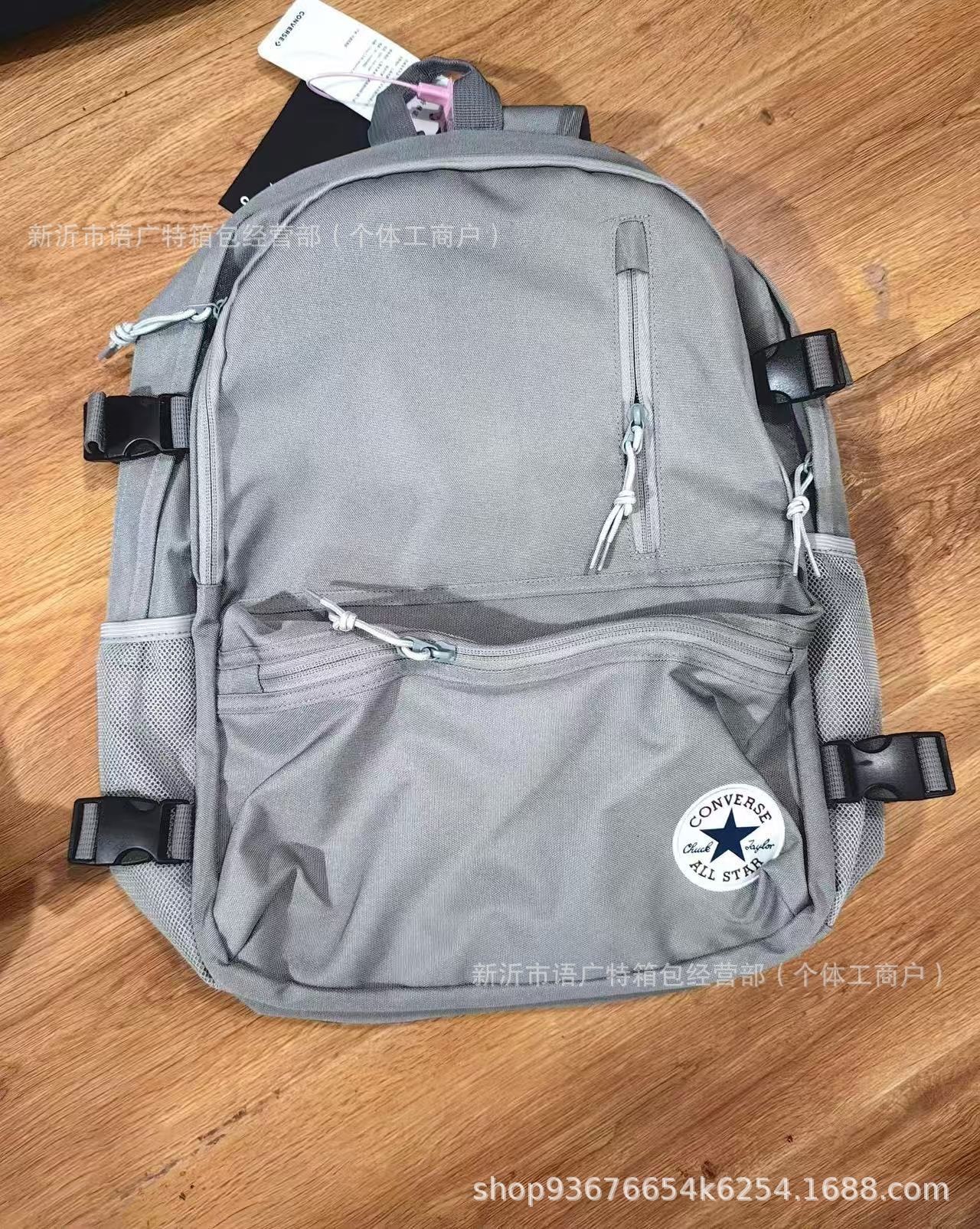 New ordinary gray