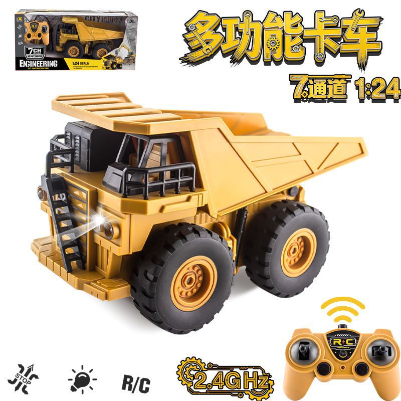 Seven-Channel Lighted Electric Remote Control Dump Truck Children's Simulation Sand Transport Truck Model Toy Car Seven-Channel Lighted Electric Remote Control Dump Truck Children's Simulation Sand Transport Truck Model Toy Car