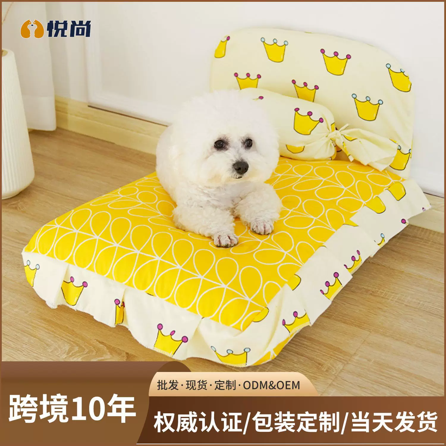 狗床可拆洗公主欧式中小型犬冬天保暖狗沙发泰迪宠物狗窝加厚保暖